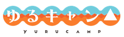 YuruCamp Logo